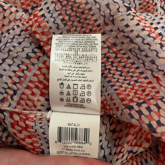 BCBG red white and blue flowy asymmetrical blouse sheer - Picture 2 of 3